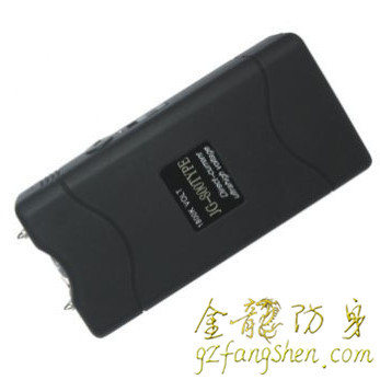 德陽(yáng)市防身用品批發(fā) 德陽(yáng)市防身用品批發(fā)