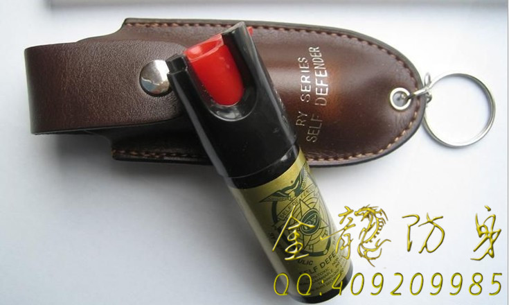 寧德市防身用品批發(fā) 寧德市防身用品批發(fā)