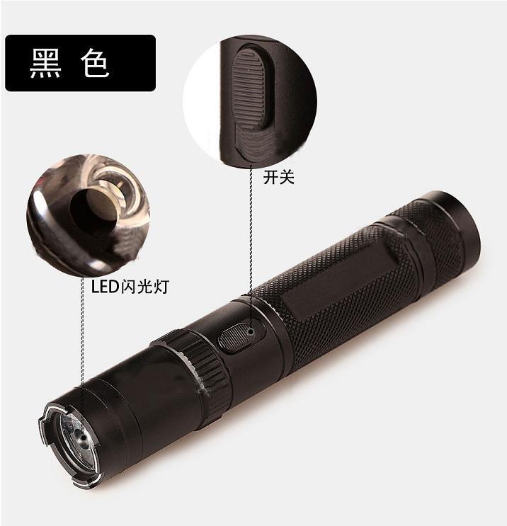 哪里有防狼噴霧和電擊器等防身器材銷售 哪里有防狼噴霧和電擊器等防身器材銷售