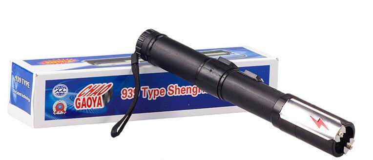 定西市防身用品批發 定西市防身用品批發