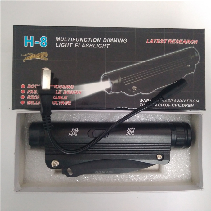 戰狼H-8型防身電擊防身器 戰狼H-8型防身電擊防身器