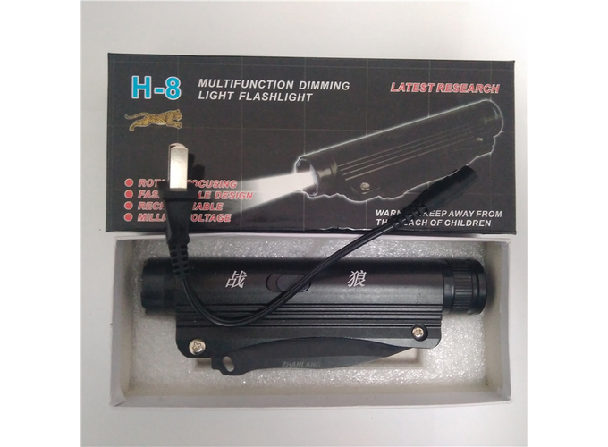 戰狼H-8型電擊防身器